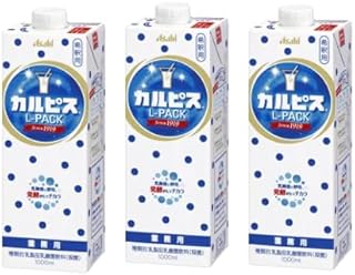 【業務用】カルピス希釈タイプ1L3本 業者向け まとめ買い NHr STyle サンキューカード付き