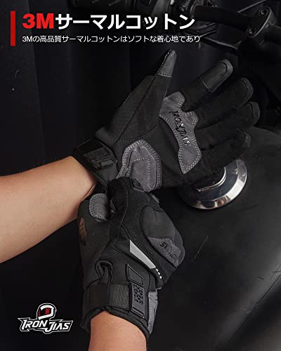 バイク グローブ 冬 防寒グローブ オートバイグローブ 手袋 