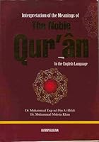 Interpretation of the Meanings of The Noble Quran in the English Language B008YPOD6K Book Cover