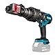 Makita DSC163ZK Akku-Moniereisenschn. 18V (ohne Akku, ohne Ladegerät) im Transportkoffer, Blau