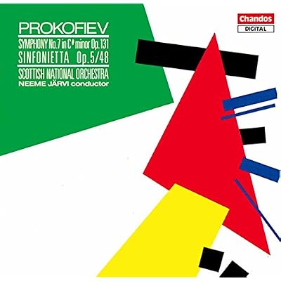SYMPHONY NO 7