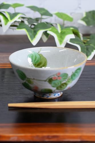 和座の蔵 おしゃれ 茶碗 食器 九谷焼 ご飯茶碗 山帰来 陶器 お茶碗 高級 ブランド 和食器 日本製 誕生日プレゼント 還暦祝い 古希祝い 喜寿祝い 米寿祝い ギフト