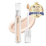【23YEARSOLD】 ダーマシンコンシーラー #0.5P ピンクベージュ 5g Derma Thin Concealer #0.5P Pink Beige 5g