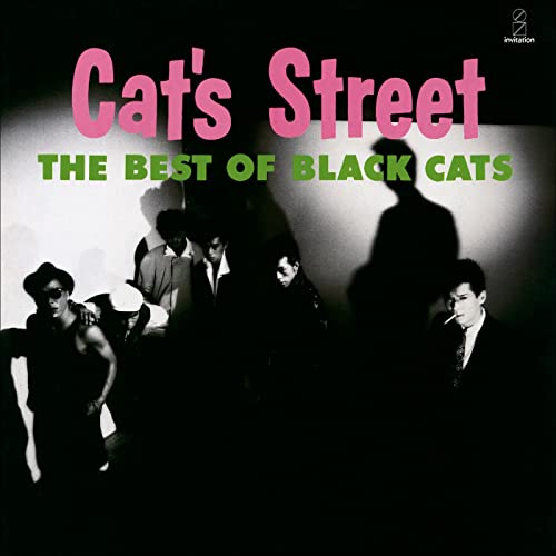 Amazon Music Unlimitedでブラック・キャッツを聴く