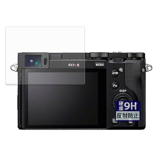 FILMEXT フィルム SONY Cyber-shot RX1R III 用 9H (強化ガラス 同等の高硬度) 反射低減 保護フィルム 日本製