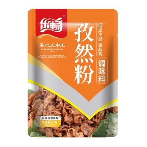 Comino en polvo 30g * 2, Semilla de comino molida, rico, cálido, complejo sabor a especias terrosas
