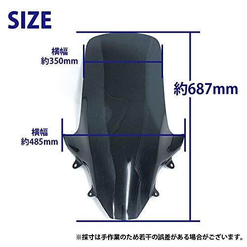 hirodon PCX(JK05/KF47) カスタムパーツ3点❗️❗️ バイク用品PCX(JK05)/PCX160(KF47) カスタムパーツ 風よけ