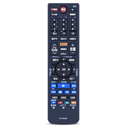 DBR-Z420」の人気商品一覧・価格比較 - 価格.com