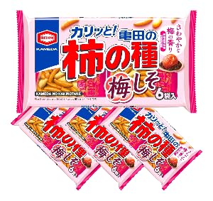 y4܃ZbgzJbƁITc̊` ~ 164g