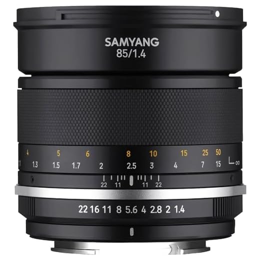Samyang MF 85mm f/1.4 MK2 Nikon AE