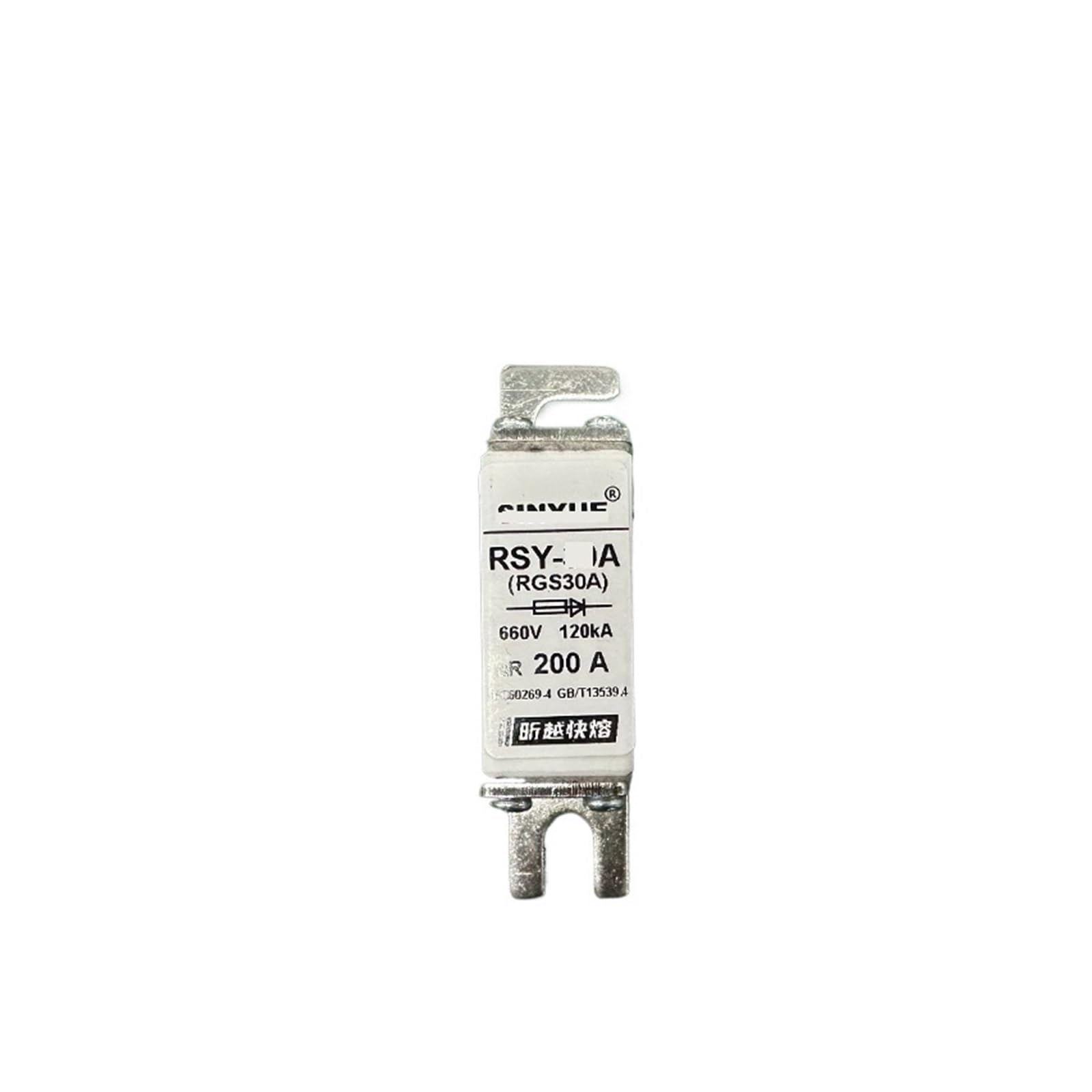 Fast Fuse RGS30A 660/690V 32A 50A 63A 80A 100A 125A 160A 200A Blow AR(25v)