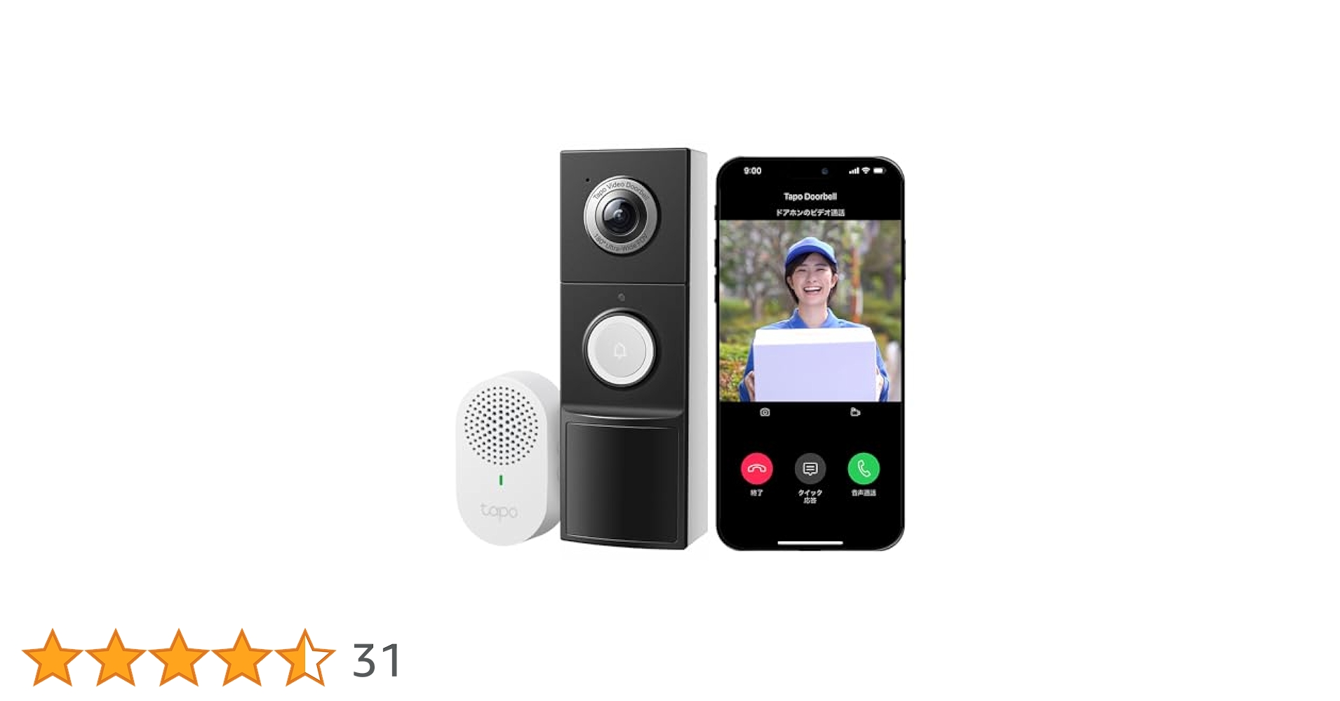 Tapo スマートドアホン スマホ ビデオドアベル Amazon.co.jp: Tapo スマートドアホン スマホ ビデオドアベル