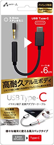 Type C変換 Usb 携帯電話アクセサリの通販 価格比較 価格 Com