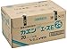 固形燃料 カエンニューエース 25g×320個☆アルミカップ入り 飛騨コンロ・七輪などの卓上燃料として 業務用推薦