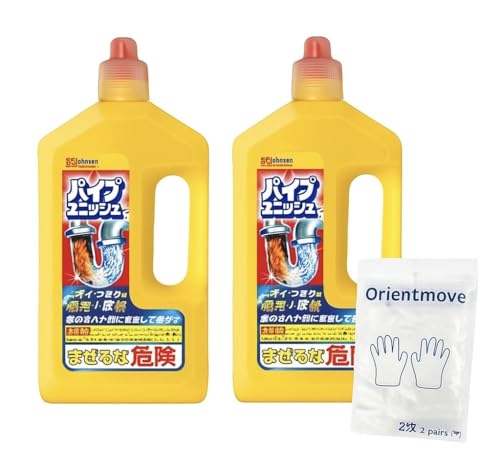 pCvjbV 800g×2{ pCvN[i[ pCv| C ra r  ʑ VN l܂  e IWiܕt