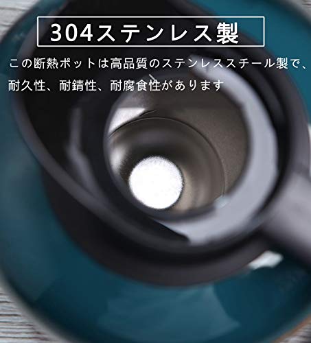 保温ポットの人気おすすめランキング10選 ガラス製やステンレス製も セレクト Gooランキング