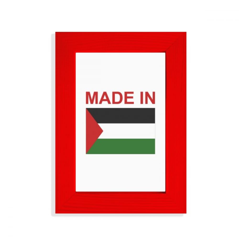 Cadre photo rouge Palestine Country Love un cadeau mémorable pour vos proches
