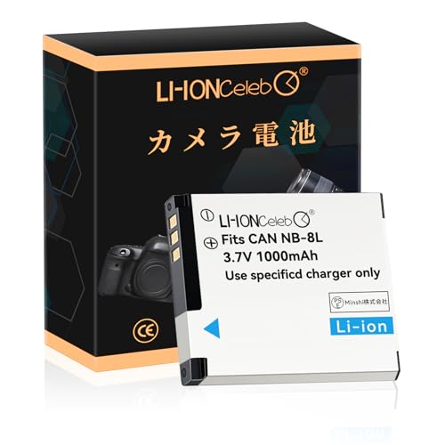 Amazon | Li-ion Celeb Canon対応 NB-8L PC1589 PC1474 PC1585 PC1475