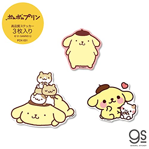 Amazon | 【3枚セット】 ステッカーパック ポムポムプリン アソート