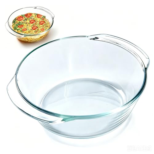 Glass 6 Inch Round Baking Dish