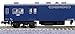 KATO N Gauge Passenger Car Organization Set, Express, 5 Cars, 10-1914, Railway Model Passenger Car