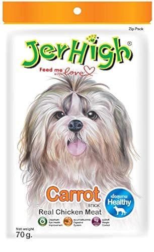 Image of JerHigh Fully Digestible Healthy Snack & Training Treat Human Grade High Protein Chicken Wafer, All Life Stages (2X 70g)