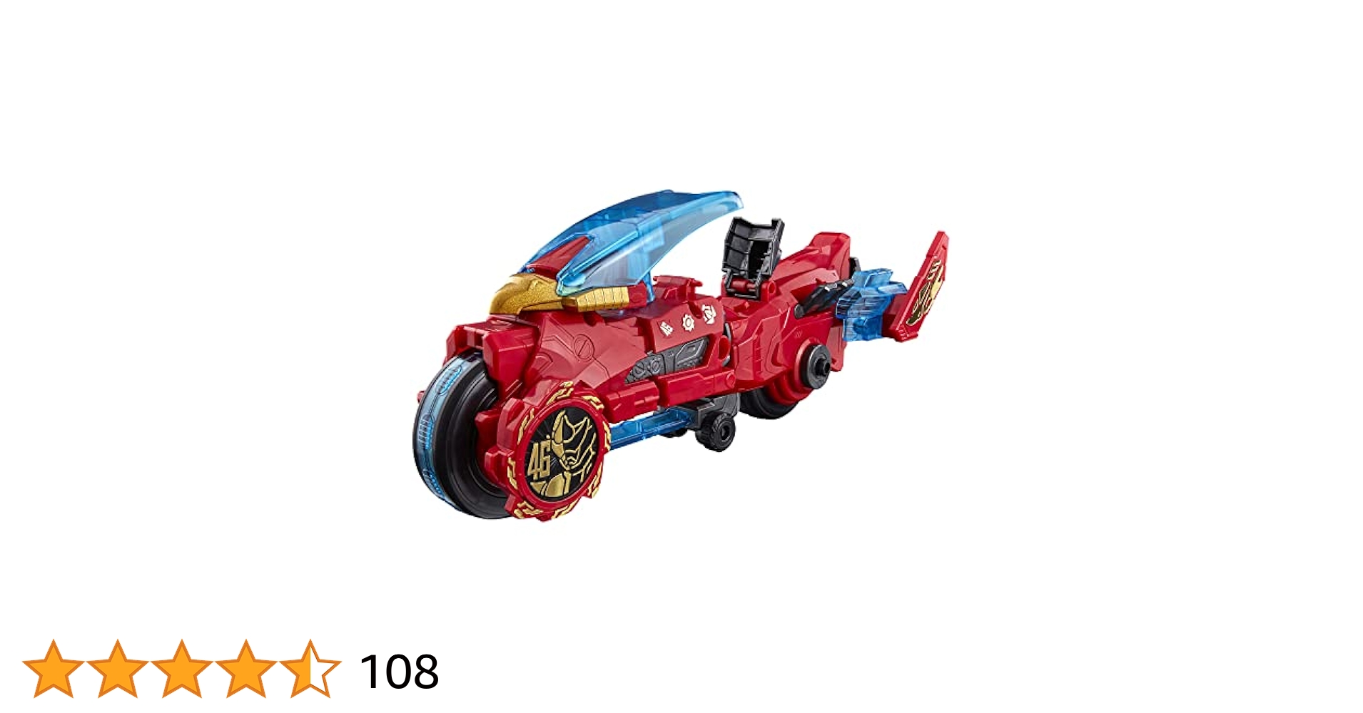 Amazon.com: BANDAI Avataro Sentai Donbrothers DX Enya Rideon