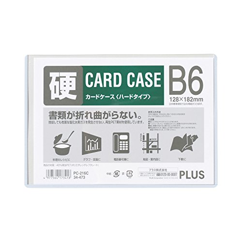 vX J[h P[X n[h ^Cv b 6 pet pc 216 c 34 473