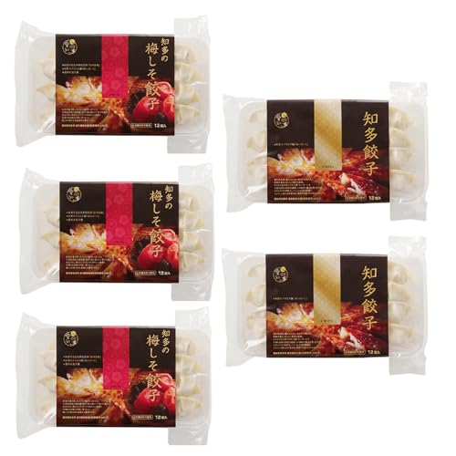 知多の梅しそ餃子・知多餃子セット