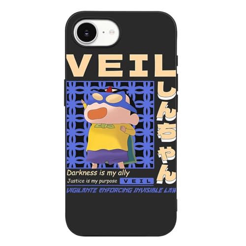 N񂿂 \tg^b` ςɂP[X yAp JWA iPhone 16 E