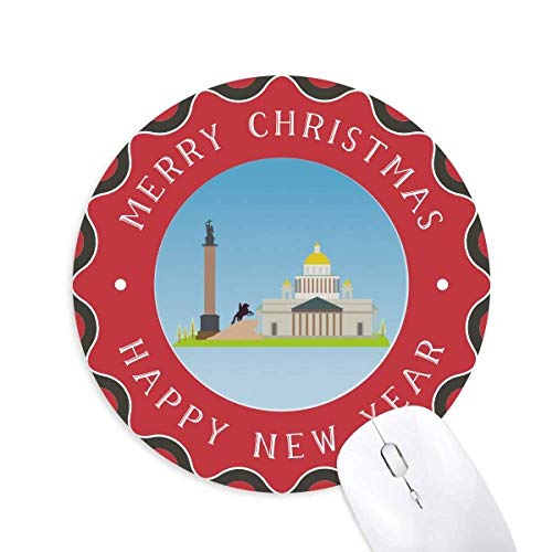 �T���N�g�y�e���u���N�̃��V�A�̍��Ƃ̏ے� �~�`����S���̃N���X�}�X�}�E�X�p�b�h