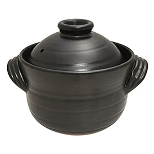 Banko Ware Rice Pot Handmade Black Glaze Two Cup Capacity Made in Japan