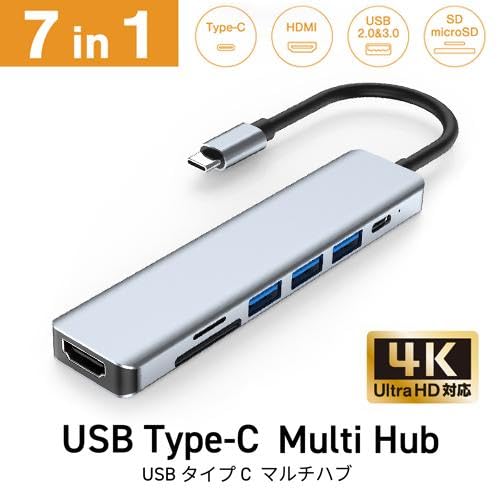 最終セール‼️ 未使用品❤️ USB Cハブ 7-IN-1 超高速データ転送 Amazon.co.jp: SUNEAST USB Type-C ハブ 7in1 Multi HUB 高速