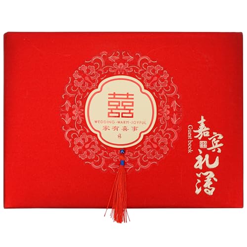 HannaFires Chinese Wedding Gift Money Ledger Book – Double Happiness Thick Cash Gift Record Book for Bride & Groom, Guest Sign-in Registry & Reception Tracker, Traditional Asian Wedding Money Log