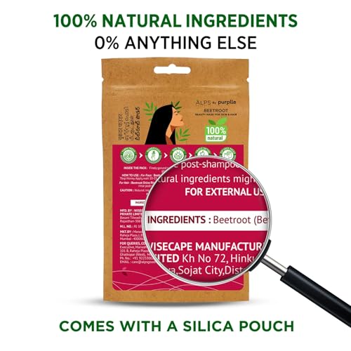 Image of Alps Goodness Powder - Beetroot 50.0 gm Box