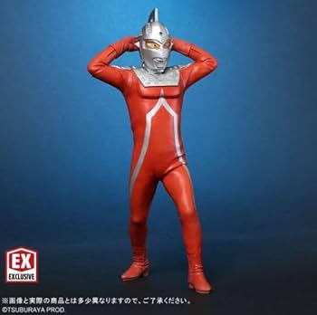 Amazon.co.jp: ウルトラセブン エメリウム光線ポーズver. 大怪獣