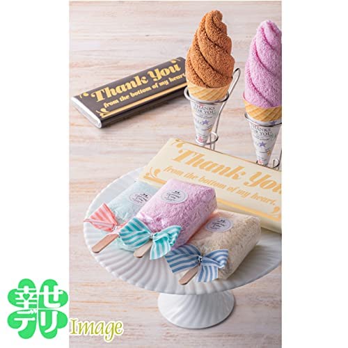 Amazon｜ソフトクリーム風アレンジのハンドタオルのプチギフト1個 結婚  