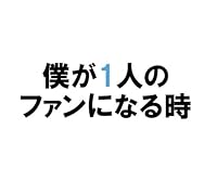 ??1??????????????A ???????????????????? 4789734609 Book Cover