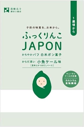 xW^un[g VcčX ӂJAPONE P[ 14g (10) 48