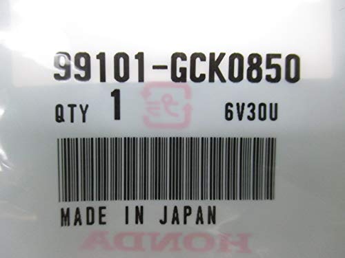 Amazon | スーパーカブ70 メインジェット 99101-GCK0850 ホンダ 純正
