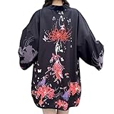 [AiO　JAPAN] 法被 彼岸花と蝶 フリーサイズ 祭り 衣装 イベント (ブラック) [並行輸入品]