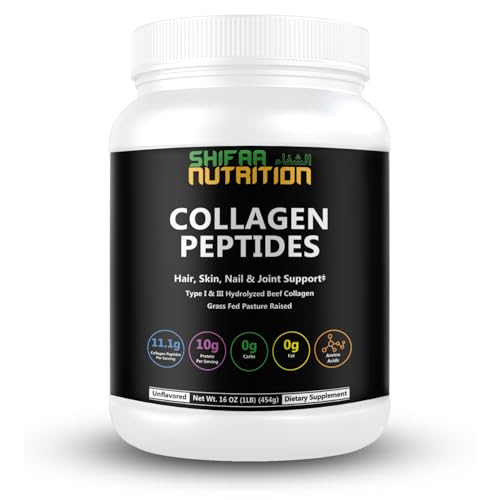 Halal & Grass Fed Collagen Peptides Powder 1 lb. 16oz Unflavored Hydrolyzed Collagen Peptides Powder Type I & Type III for Hair, Skin, Nails & Joints | Keto & Paleo Friendly | Sugar & Gluten Free