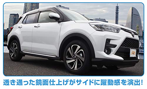 RAIZE ライズ ダイハツ ロッキー サイドガーニッシュ【E37】2点專用出品 000000002669_6h5NtIj.jpg