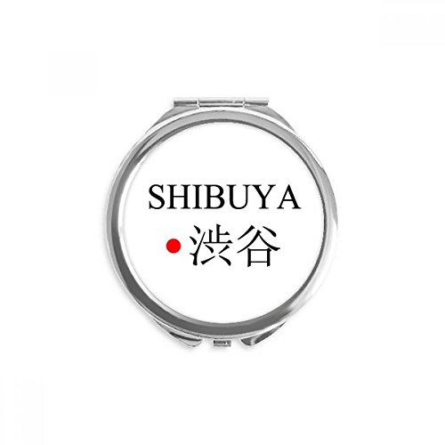 Miroir rond de poche Shibuya Japon avec drapeau du soleil rouge pour maquillage portable