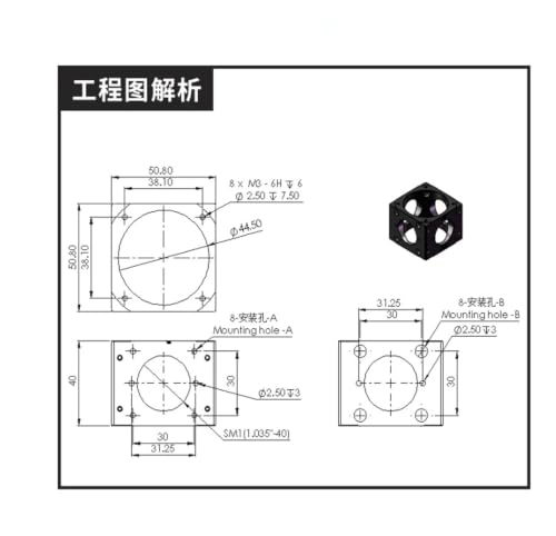 Jaula óptica Cube L30F-B original para sistemas de alineación 2