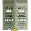 Rosemary & Biotin Shampoo and Conditioner Set