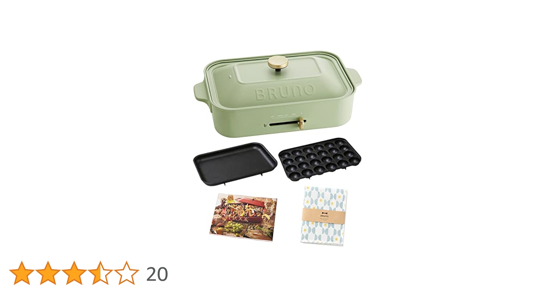 【箱付き美品】BRUNO コンパクトホットプレート カルダモングリーン Amazon | BRUNO ブルーノ コンパクトホットプレート プレート2種