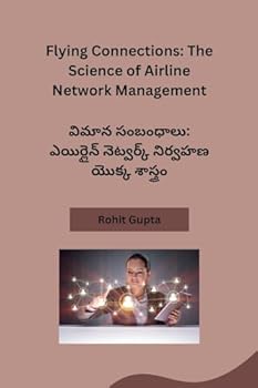Paperback ????? ????????: ... (Telugu Edition) [Telugu] Book