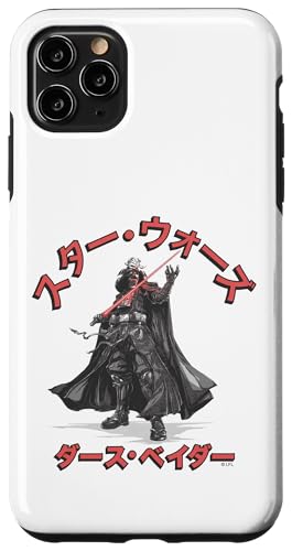 Coque iPhone 11 Pro Max Star Wars Visions motif japonais Vador