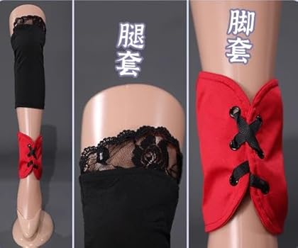 Amazon.co.jp: [hira] 刀剣乱舞 京極正宗 コスプレ衣装+靴(ウィッグ